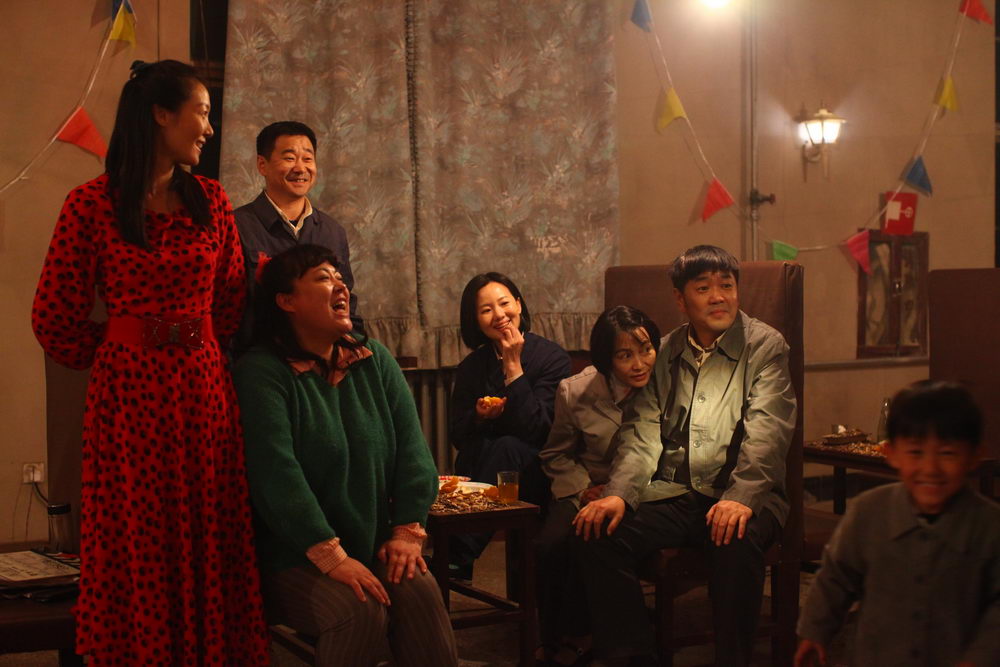 Kunstvolles Drama um eine chinesische Familie: "Bis dann, mein Sohn" (© Piffl Medien)